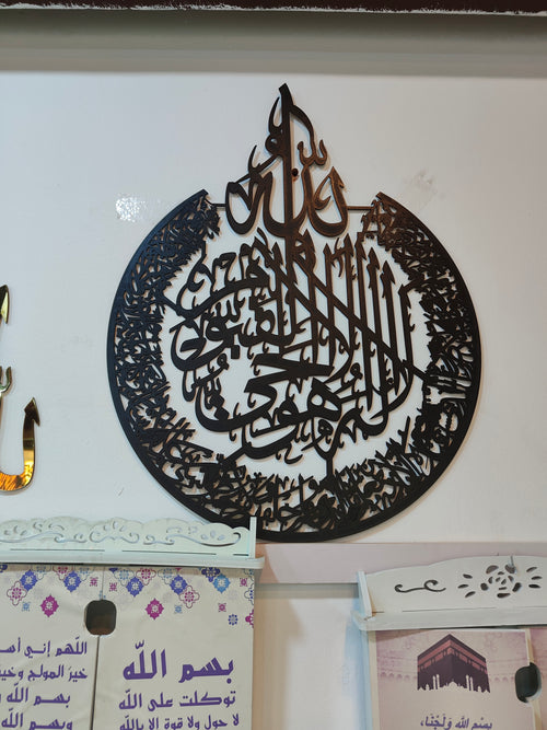 File dxf ready to cut with cnc